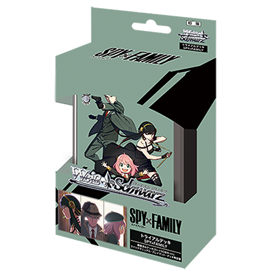 Spy X Family EnergyBreathing Spy X Family EnergyBreathing